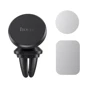 Держатель Hoco Car Holder Air Vent Magnetic CA81 Black: Особенности магнитный, автодержатель