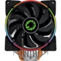 Кулер GameMax Gamma 500 Rainbow: Призначення для процессора