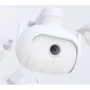 IP-камера видеонаблюдения Xiaomi IMILAB EC5 Floodlight Camera 2K (CMSXJ55A): Тип подключения к интернету Беспроводное