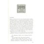 Олег Пономарь: Колесо истории или Витрина 2.0. Украина: 2015–2018: Количество страниц 384
