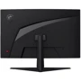 Монитор MSI Optix G27C5: Покрытие экрана матовое