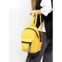 Женский рюкзак Sambag Talari MSTa желтый (12318028e): Страна производитель Украина