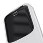 Внешний аккумулятор Baseus Power Bank 10000mAh with USB-C Cable Q Pow Display 15W White (PPQD-A02): Емкость батареи, мАч 10000