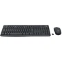 Комплект бездротовий Logitech MK370 Graphite (920-012077): Призначення Для ПК