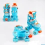 Раздвижные ролики квады Best Roller колеса PU 12004-XS (27-30) в сумке Синие: Цвет синий