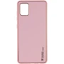 Чохол для телефона Epik Xshield Case Pink для Samsung A047 Galaxy A04s