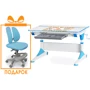 Стол Evo-Kids Alberto WB + Подарок (Кресло Mio-2 -Y408 KBL)