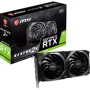 Видеокарта MSI Nvidia GeForce RTX 3070 VENTUS 2X OC 8GB LHR: Тип памяти GDDR6