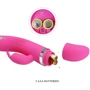Вибратор с электростимуляцией Pretty Love Ingram Vibrator Purple