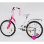 Велосипед Corso Fleur FL - 79307 (бело-розовый): Диаметр колес, дюймов 20