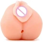 Мастурбатор CyberSkin CyberStroker Pussy and Ass, телесный