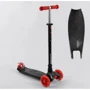 Детский самокат Best Scooter Maxi A 25772/779-1524 Черный с красным