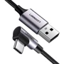 Кабель UGREEN USB Cable to USB-C US284 3A 3m Space Gray: Тип USB Cable - USB-C