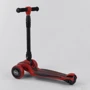 Самокат Best Scooter Maxi червоний (S-5896): Максимальне допустиме навантаження, кг 60