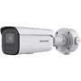 IP-камера відеоспостереження Hikvision DarkFighter AcuSense DS-2CD2646G2HT-IZS (eF) (4 MP/2.8-12 mm)