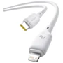Кабель Baseus Cable USB-C to Lightning Silky Series 20W 1m White (P10377700213-00): Длина 1 м