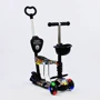 Самокат 5в1 Best Scooter (PU колеса с подсветкой) Абстракция Multicolor (74054)