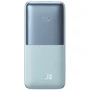 Внешний аккумулятор Baseus Power Bank 20000mAh Bipow Pro Digital Display PD 22.5W Blue (PPBD030003)