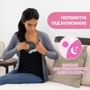 Прокладки Chicco для грудей антибактеріальні 60 шт. (61773.90) фото 1