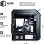 Корпус QUBE QBM97 Mirror Rainbow: Материал передней панели стекло / пластик