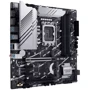 ASUS PRIME Z790M-PLUS D4: Оперативна пам'ять 4xDDR4 5333 МГц, до 128 ГБ
