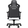 Ігрове крісло Anda Seat Kaiser 3 Size L White (AD12YDC-L-01-W-PV/C) фото 2