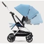Прогулянковий візок Cybex Eezy S Twist+ 2 SLV B Moon Black з бампером (522001087): Можливість встановлення люльки есть