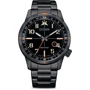 Наручные часы Citizen BM7555-83E