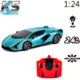 Автомобиль KS Drive на р/у Lamborghini Sian (1:24, 2.4Ghz, синий) (124GLSB) фото 7