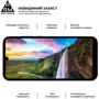 Аксессуар для смартфона ArmorStandart Tempered Glass Pro Black for Motorola E6i / Е6s (ARM59409) фото 6