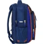 Рюкзак школьный Bagland Школьник 8 л. 225 синий 429 (00112702): Корпус рюкзака Каркасный