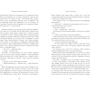Фатіма Фархін Мірза: Місце для нас: ISBN 978-5-00115-995-7