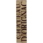 Коньяк Chateau D'Orignac Fins Bois VSOP 40% 0.7 л в коробке (FSH_3394150029811): Выдержка 6 лет