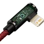 Кабель Baseus Cable USB-C to Lightning Legend Elbow 20W 2m Red (CACS000309) фото 5