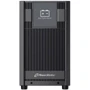PowerWalker Battery Pack BP AT72T-12x9Ah (10134048): Тип Сменный блок аккумуляторов