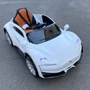 Электромобиль Kidsauto Tesla Style белый
