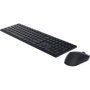 Комплект беспроводной Dell KM5221W Wireless UA Black (580-AJRT): Подключение беспроводное