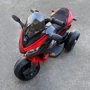 Трёхколёсный мотоцикл Kidsauto Sport Bike 12V красный: Вес, кг 13