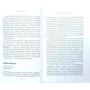 Дневник книготорговца: Производитель Колибри