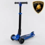 Самокат Lamborghini трехколесный складной алюминиевый руль, колеса PU со светом Blue/Black (101283) фото 9