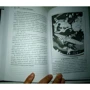 Денис Тихий, Олена Клещенко: Руни і дзеркала: ISBN 978-5-386-10491-7