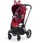 Тканевый чехол для прогулочного блока Cybex Priam by Jeremy Scott Petticoat: Тип аксессуара текстильные комплекты