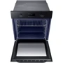 Духовой шкаф электрический Samsung NV70K1340BB: Конвекция есть
