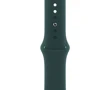 ArmorStandart Sport Band (3 Straps) Khaki for Apple Watch 42/44/45/46/49mm (ARM74264)