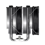 Кулер ID-Cooling SE-206-XT Black: Тип воздушное охлаждение