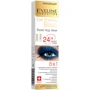 Eveline Cosmetics Eye Shadow Основа под тени 7 ml: Класс косметики Масс-маркет