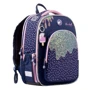Рюкзак каркасный Yes S-94 Sweet cream (559155)