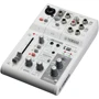 Аудиоинтерфейс YAMAHA AG03MK2 (White)