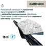 Прогулянковий візок Chicco Glee Stroller синій (87068.78): Ширина шасі 49 см