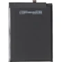 Аккумулятор Gelius Pro 4920mah (BN52) for Xiaomi Redmi Note 9 Pro: Производитель Gelius